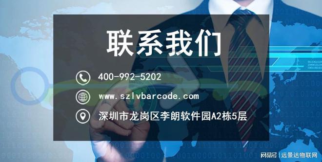 人脸识别闸机通道的应用麻将胡了免费试玩校