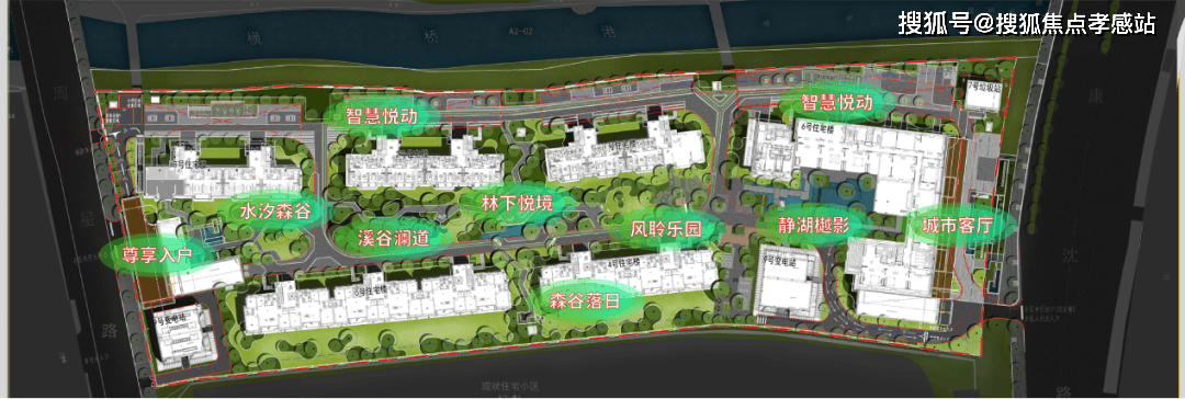 -华发观澜半岛首页网站-户型-价格-面积PG麻将胡了2试玩华发观澜半岛售楼中心(图19)