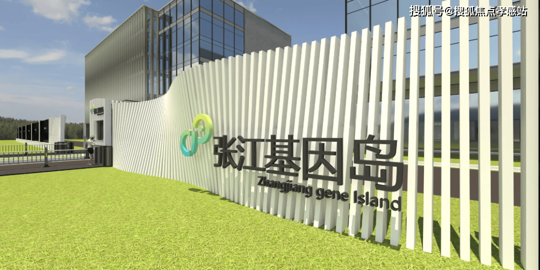 -华发观澜半岛首页网站-户型-价格-面积PG麻将胡了2试玩华发观澜半岛售楼中心(图21)