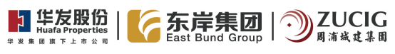 -华发观澜半岛首页网站-户型-价格-面积PG麻将胡了2试玩华发观澜半岛售楼中心(图23)