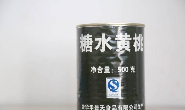吃罐头也严禁动火浅谈军舰烹饪方式麻将胡了潜艇里用什么做饭？宁愿(图2)