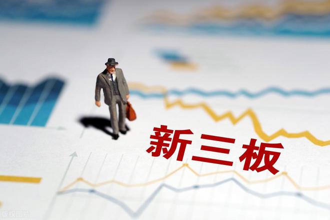 营清洁能源综合利用2023年净利134亿元麻将胡了2试玩模拟