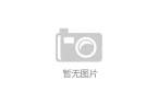 碳工厂获评“山东省清洁生产绩效等级A级”