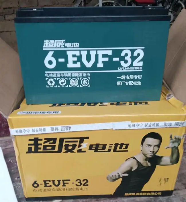 更强为什么雅迪、爱玛却不用仅用72V电池？PG电子麻将胡了284V、96V电池性能(图2)