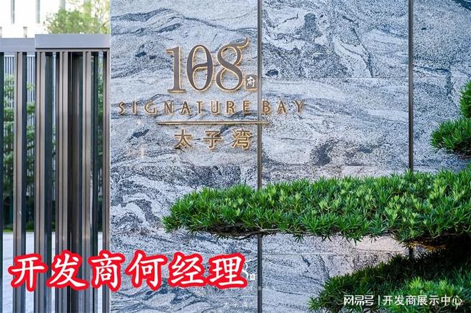 宅还是公寓◎有没有阳台幕后老板是谁麻将胡