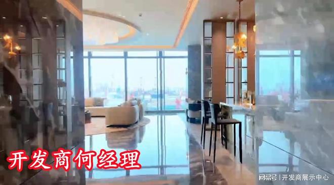 宅还是公寓◎有没有阳台幕后老板是谁麻将胡了app太子湾108府是住(图3)
