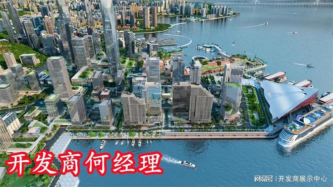 宅还是公寓◎有没有阳台幕后老板是谁麻将胡了app太子湾108府是住(图4)