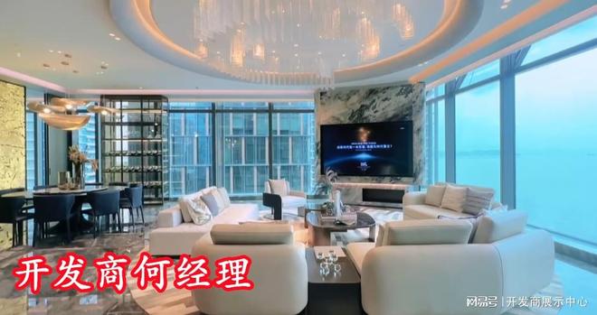 宅还是公寓◎有没有阳台幕后老板是谁麻将胡了app太子湾108府是住(图5)