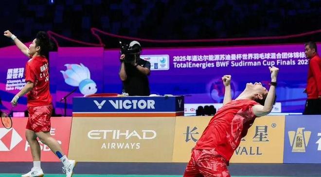 21先输一局 0：1不敌安洗莹 国羽1：0韩国PG麻将胡了网站入口苏迪曼杯决赛：王祉怡17：(图4)