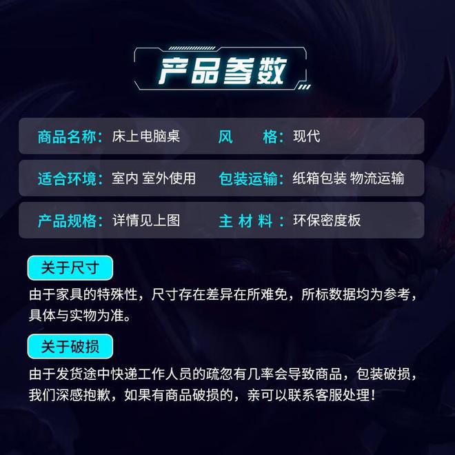 价比开学好物让你宿舍生活更舒适麻将胡了学生党必备！这8款高性(图2)