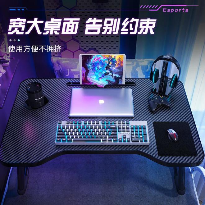 价比开学好物让你宿舍生活更舒适麻将胡了学生党必备！这8款高性(图3)