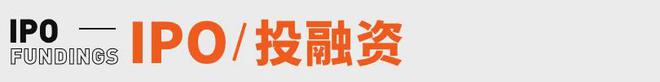 ；张雪峰回应AI抢饭碗：非常难丨邦早报PG麻将胡了模拟器《长安的荔枝》撤档(图12)