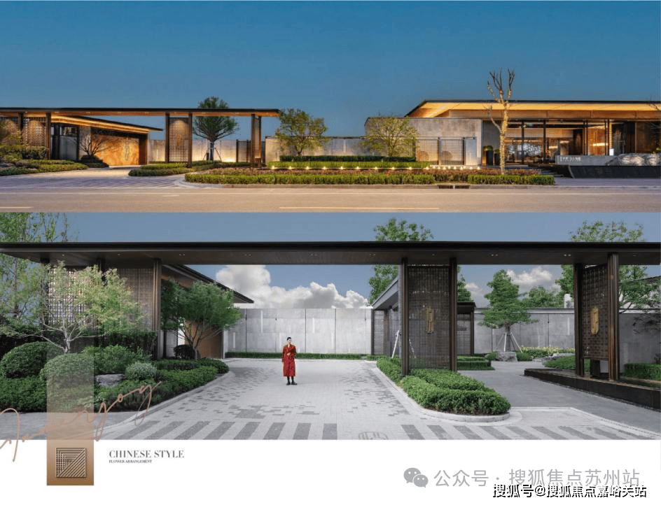 盘欢迎您-地址-价格-户型-小区环境-楼盘详情-交房时间-周边配套-售楼处电话麻将胡了网址保利海上臻悦(营销中心)网站-保利海上臻悦销售中心(售楼处)-楼(图7)