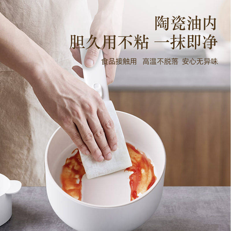 煮锅---居家爱家好帮手！PG电子麻将胡