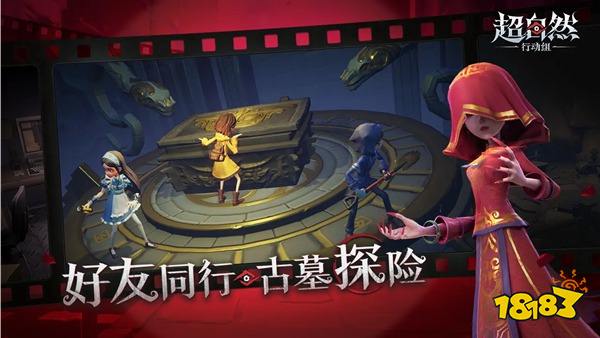 器超自然行动组版麻将胡了试玩模拟(图2)