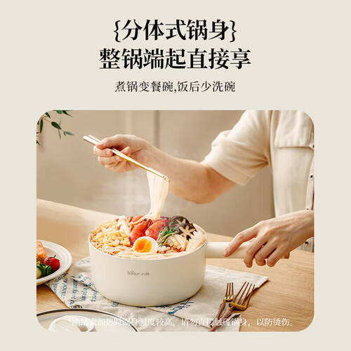 ：你的厨房好帮手轻松享受美味PG麻将胡了