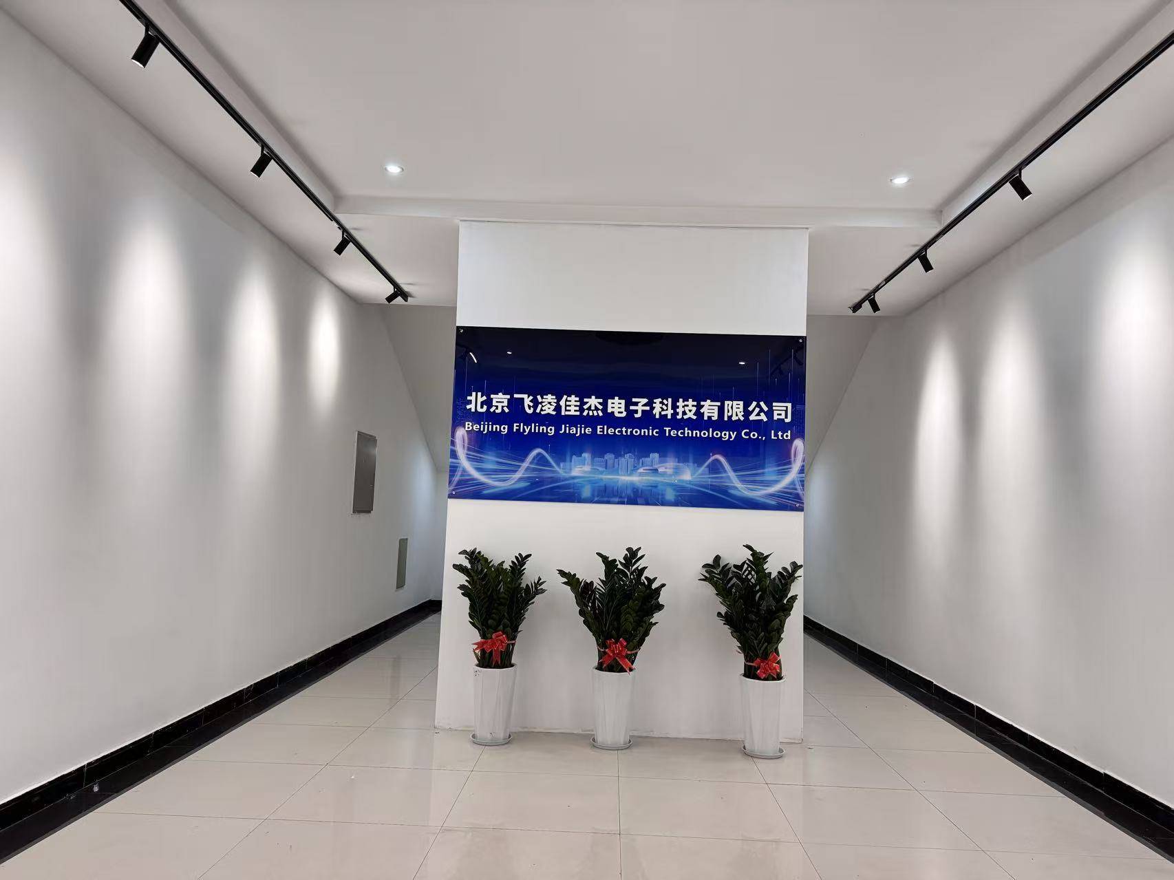 全用电保障服务为校园保驾护航麻将胡了盘点口碑好的学校安(图1)