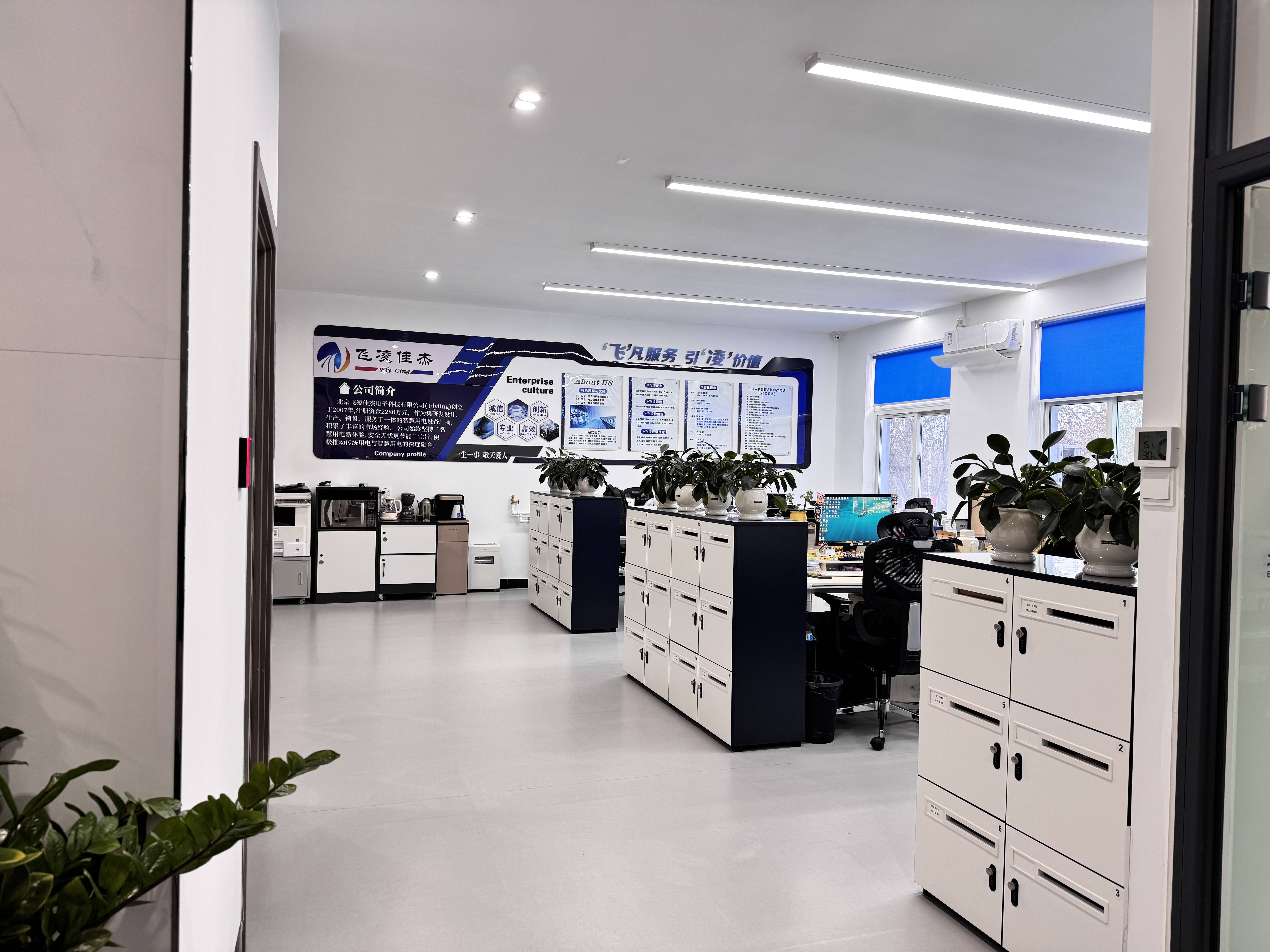 全用电保障服务为校园保驾护航麻将胡了盘点口碑好的学校安(图3)